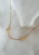 Namenskette | Personalisierte Namenskette in Silber oder Gold | gftd. jewelry